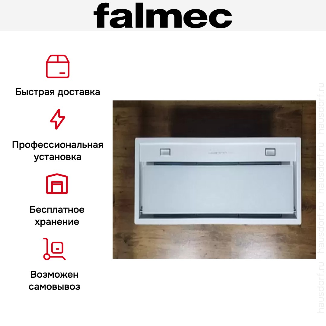  Falmec BUILT-IN BURANO 50 WH