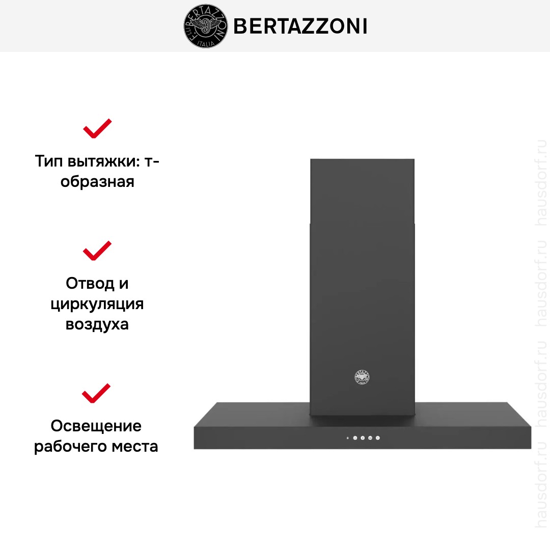  Bertazzoni KT90P1NEV