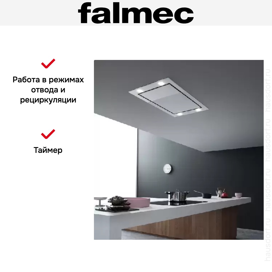  Falmec SIRIO ISOLA 90 WHITE