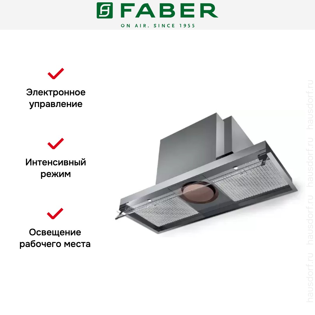  Faber ILMA X A60