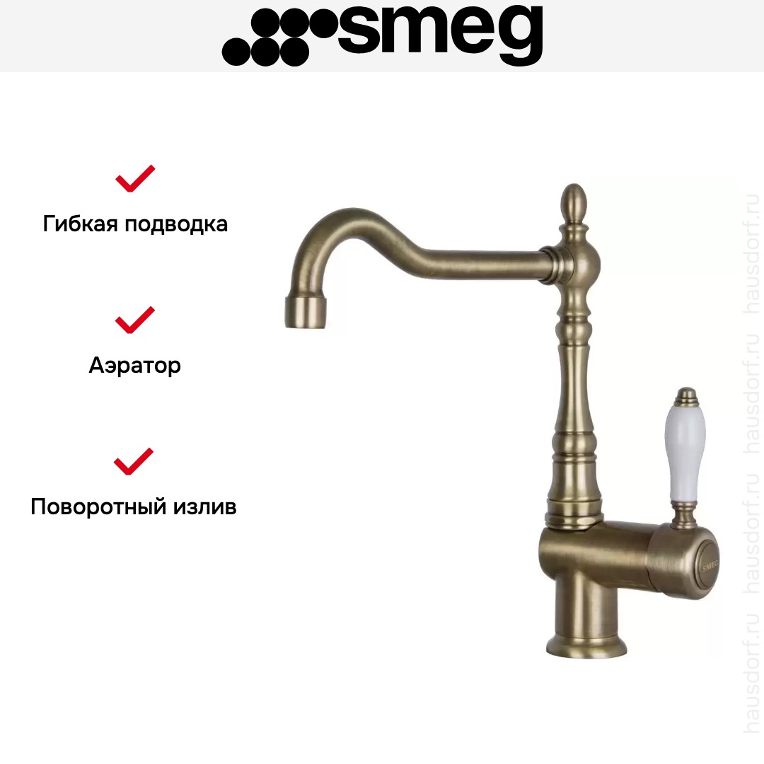  Smeg MIR6O-2