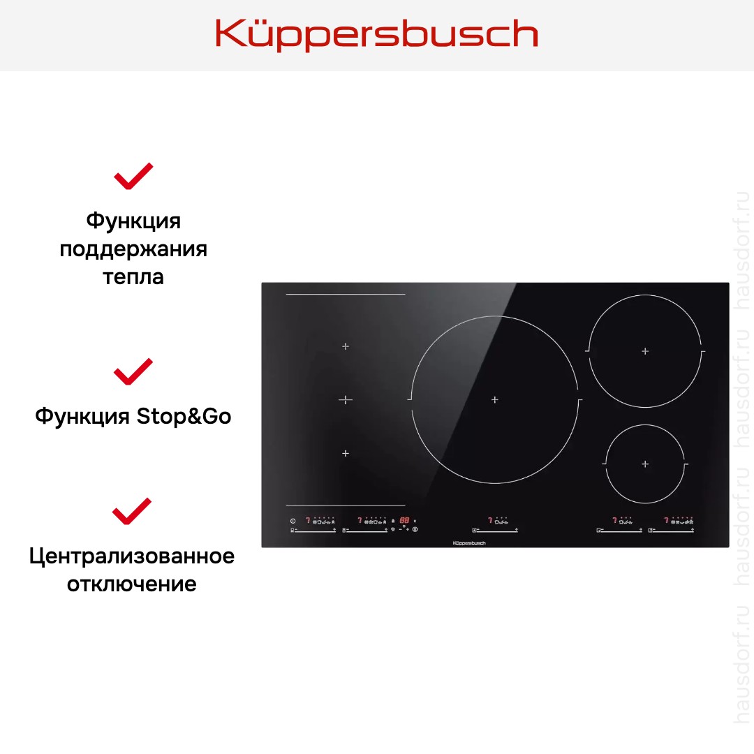 Индукционная варочная панель Kuppersbusch KI 9550.0 SR