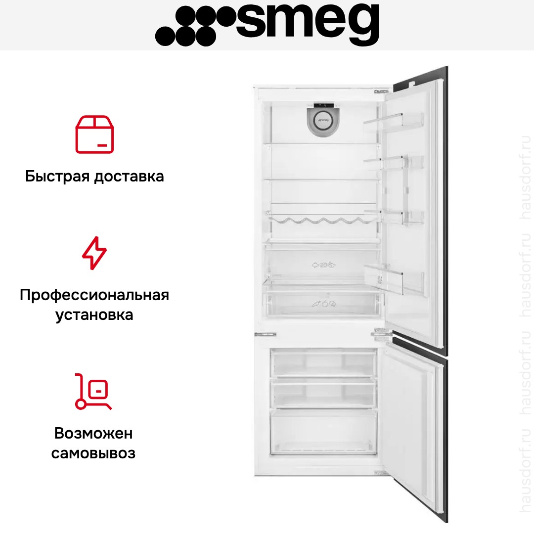 Встраиваемый холодильник Smeg C475VE