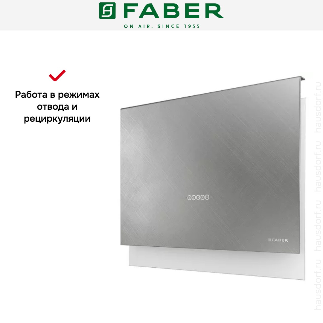  Faber TALIKA CT A80