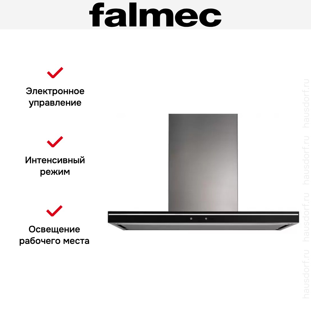Вытяжка Falmec SILENCE LUMINA NRS 90 INOX VETRO NERO (800)