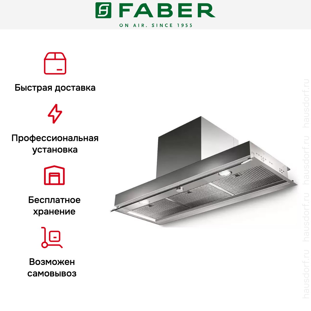  Faber IN-NOVA SMART X A60