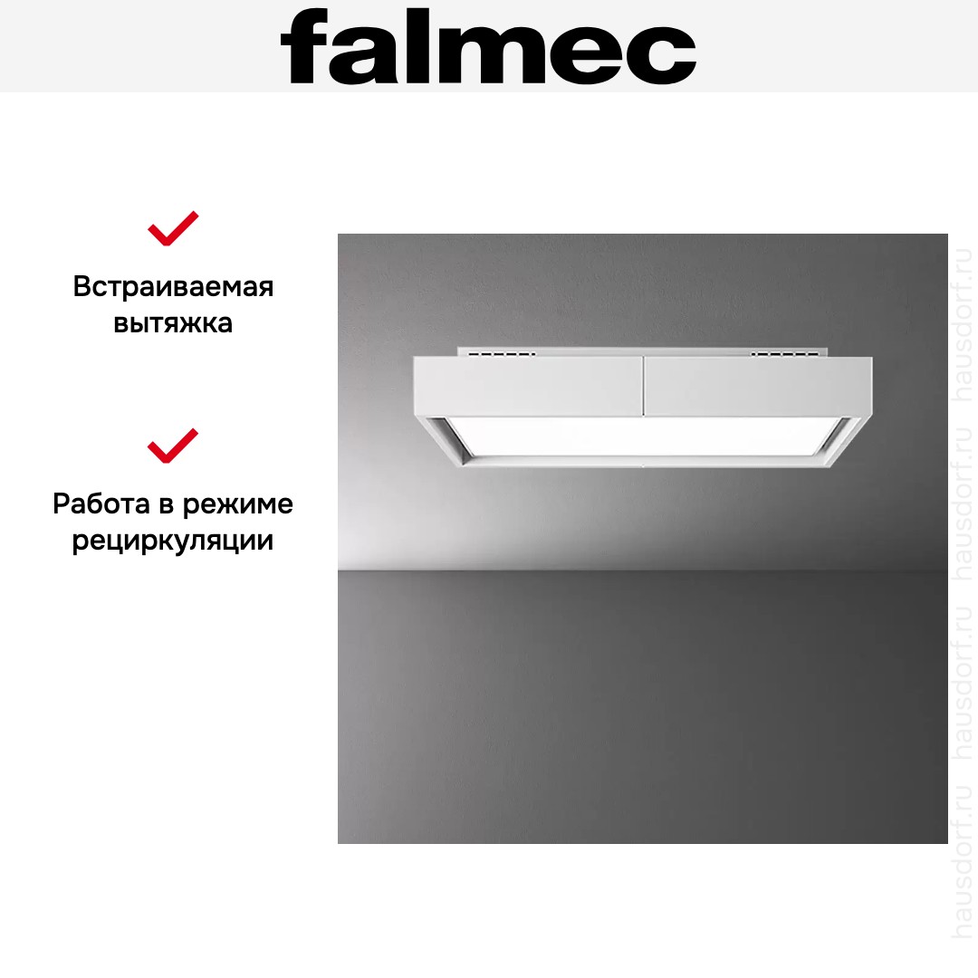  Falmec CIRCLE.TECH Vega 115 Isola White (600)