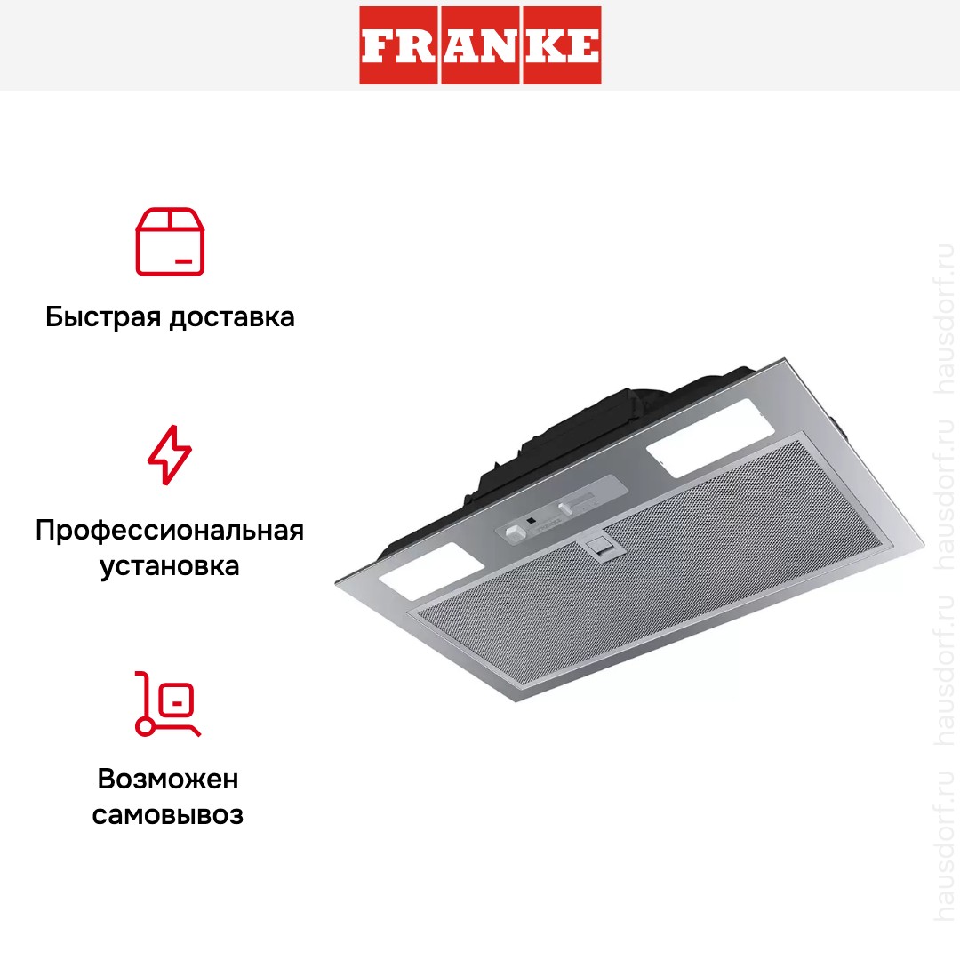  Franke BOX FBI 525 XS