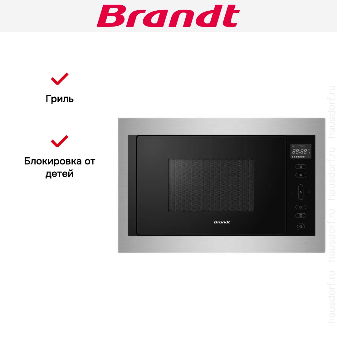  Brandt BMG2120X