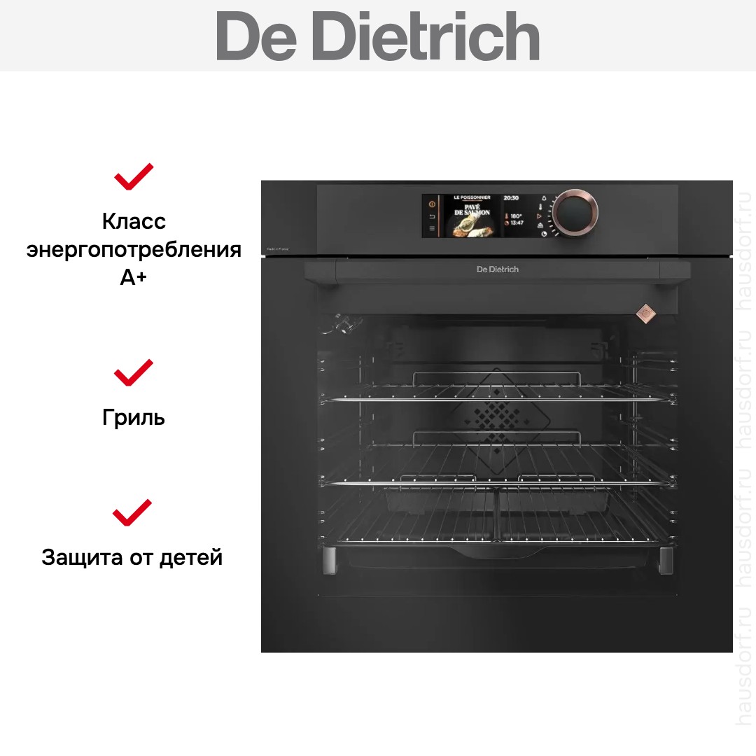  De Dietrich DOP8786A