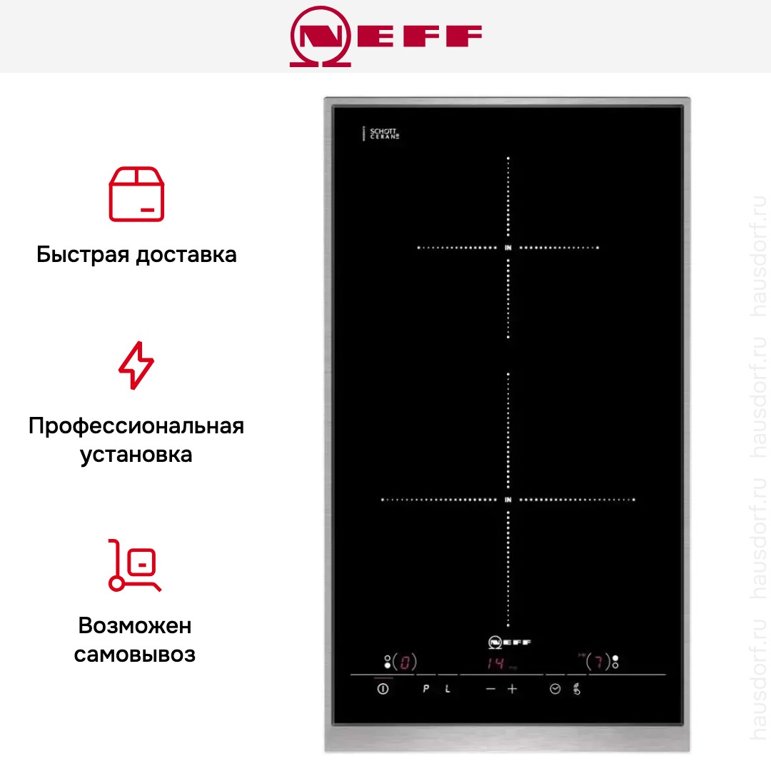 Индукционная варочная панель Neff N43TD20N0