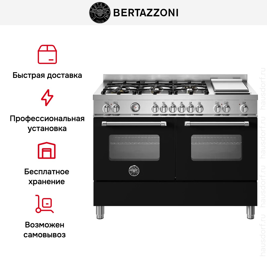Варочный центр Bertazzoni MAS126G2ENET