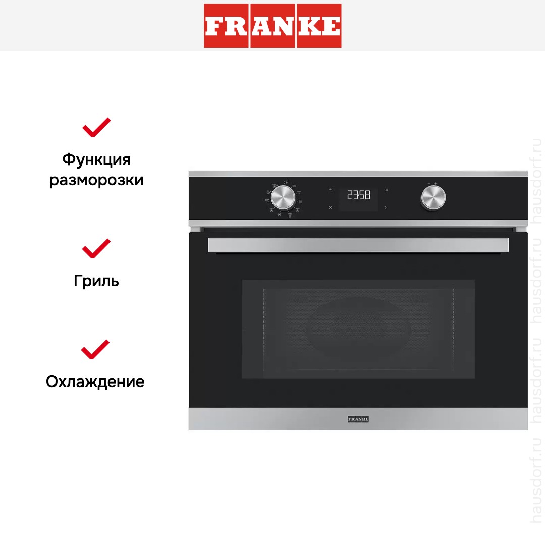  Franke FSM 45 MW XS