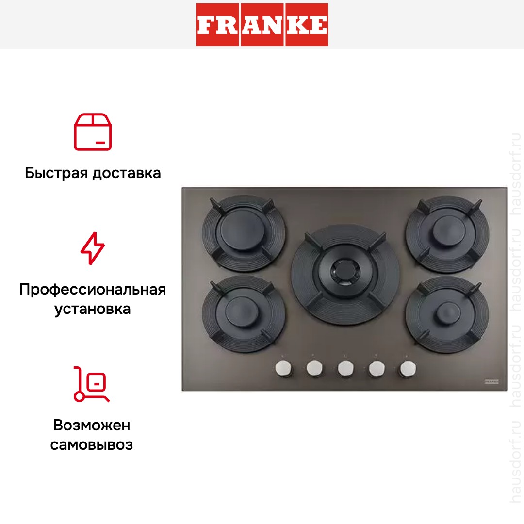  Franke FHMF 755 4G DC C CD