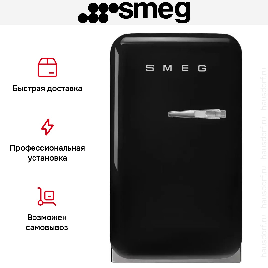  Smeg FAB5LBL5