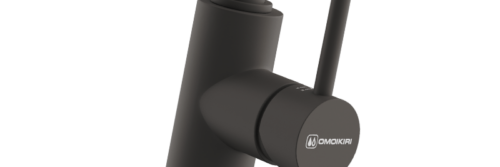  Omoikiri Nakagawa 2 Plus-ES espresso