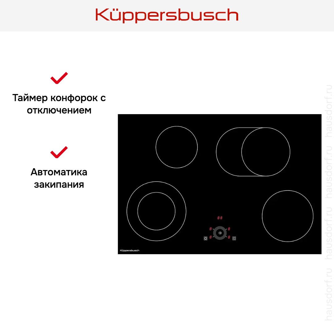  Kuppersbusch KE8330.0SE