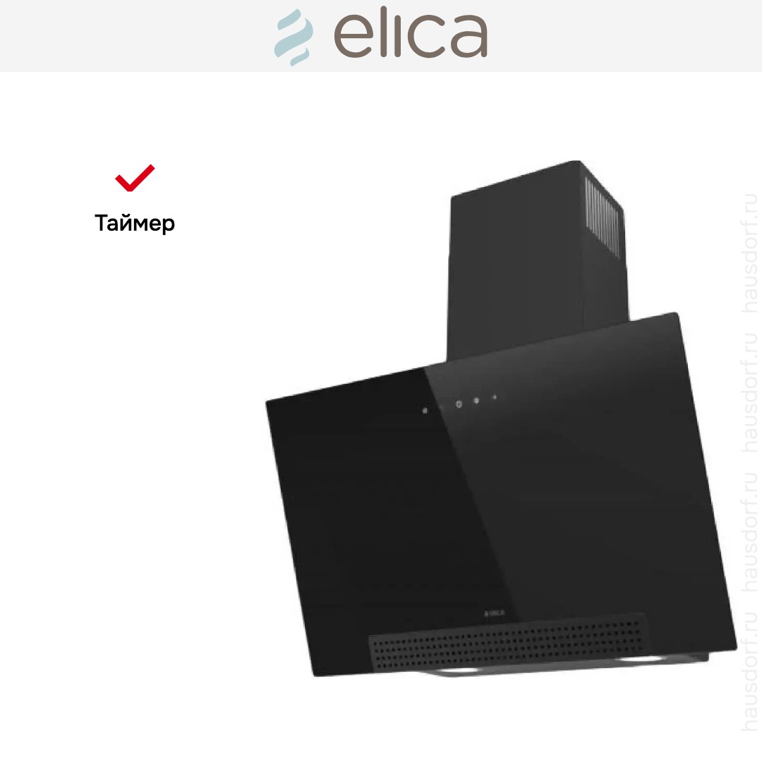 Вытяжка Elica SHADE BL/A/60