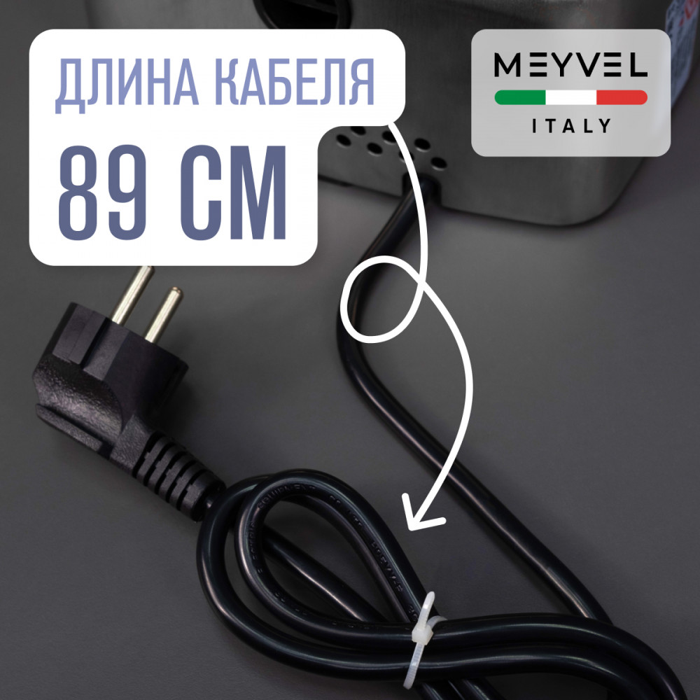 Сушилка для рук Meyvel MH8-1000S1