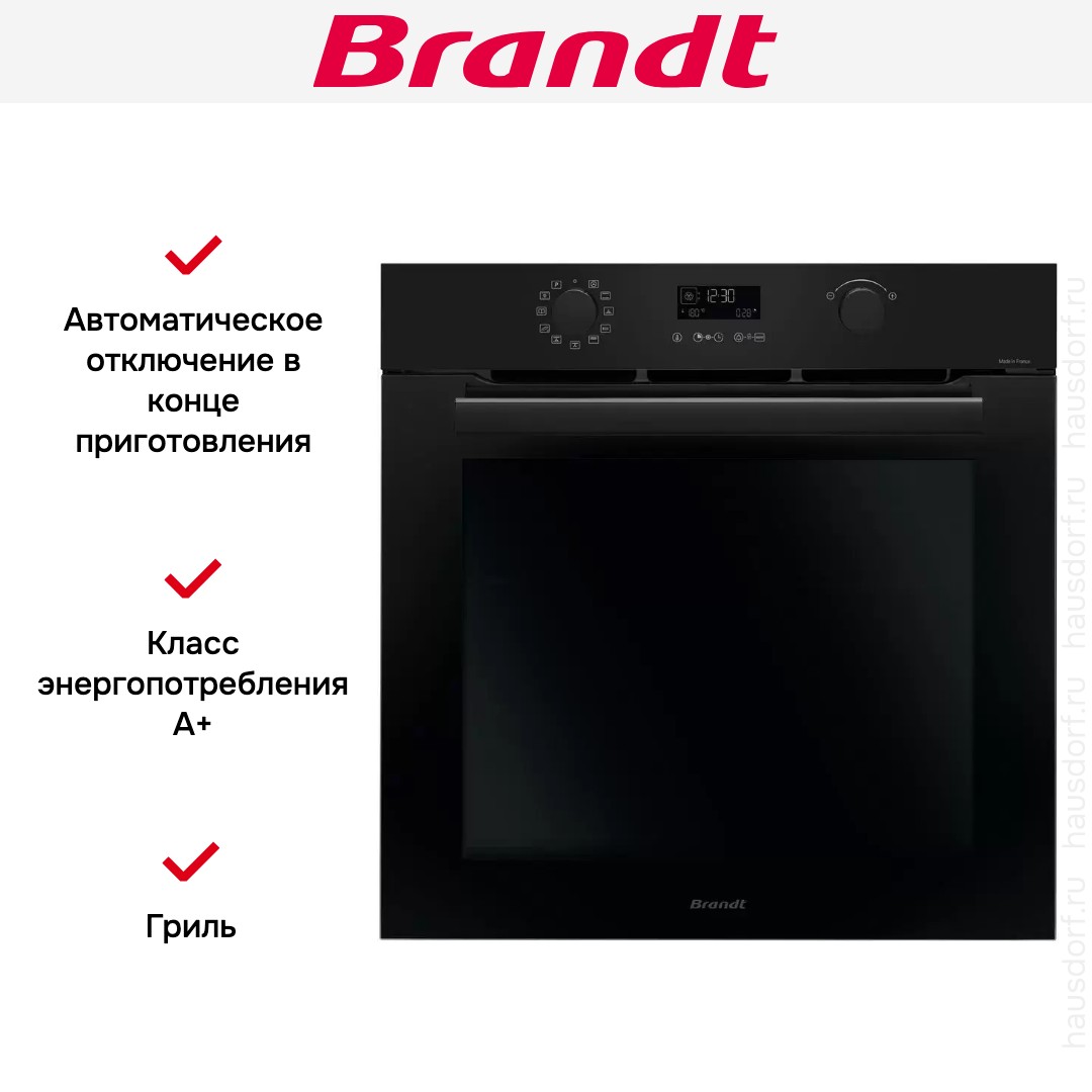  Brandt BOP2438B
