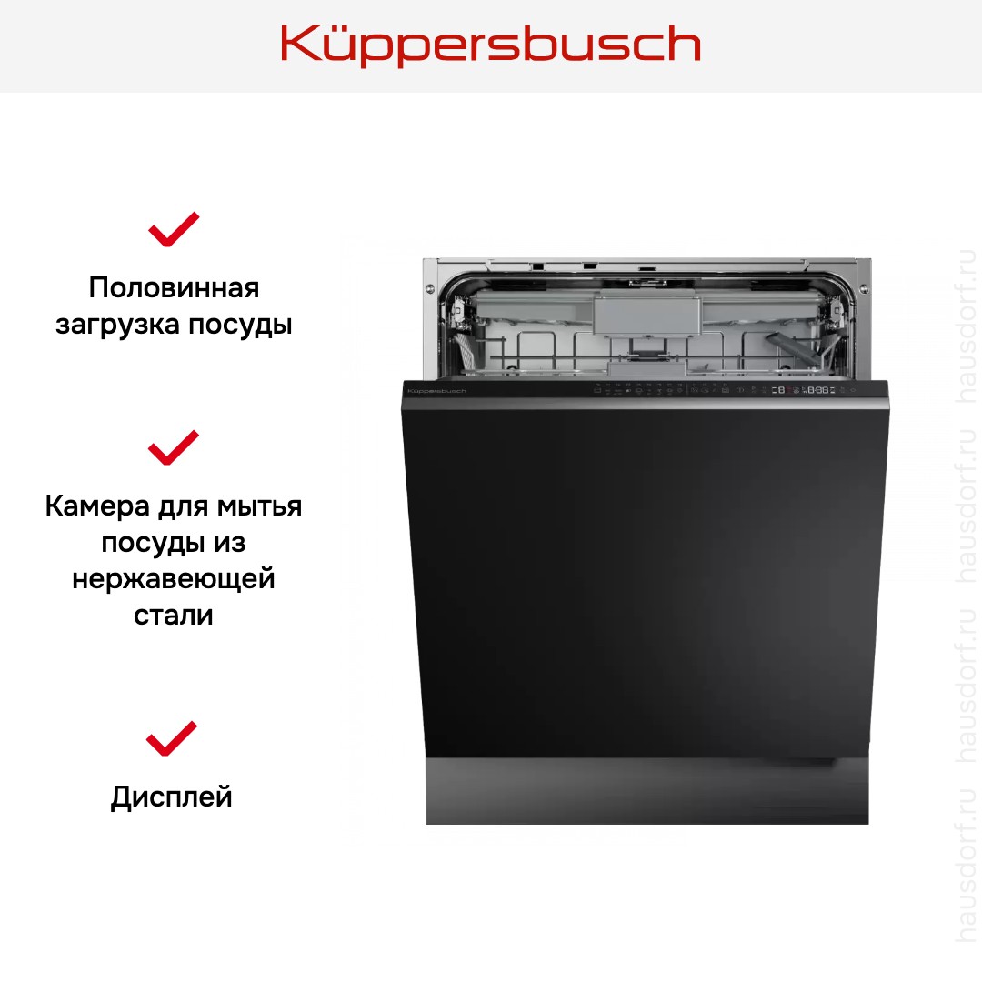  Kuppersbusch GX 6500.0 V