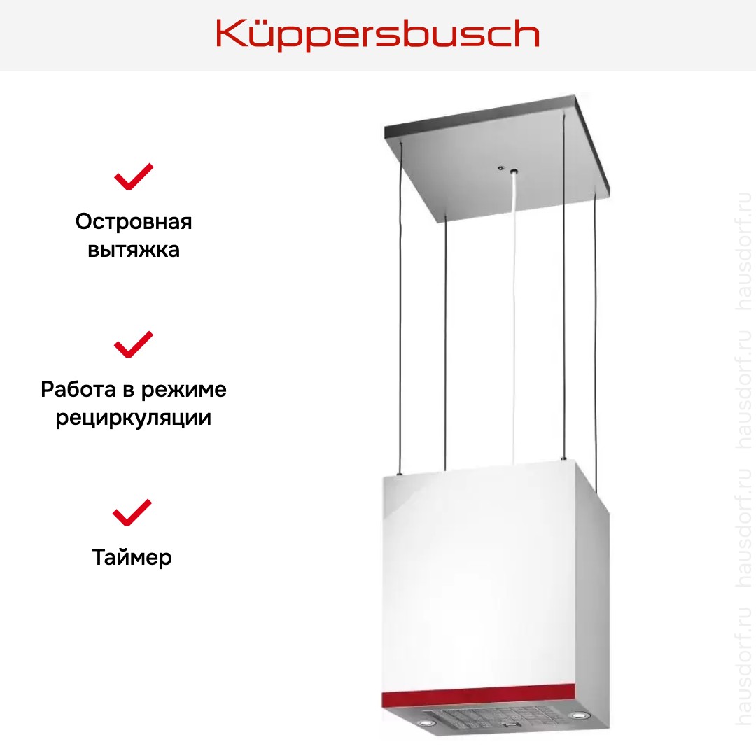  Kuppersbusch DI 3800.0 W8 Hot Chili