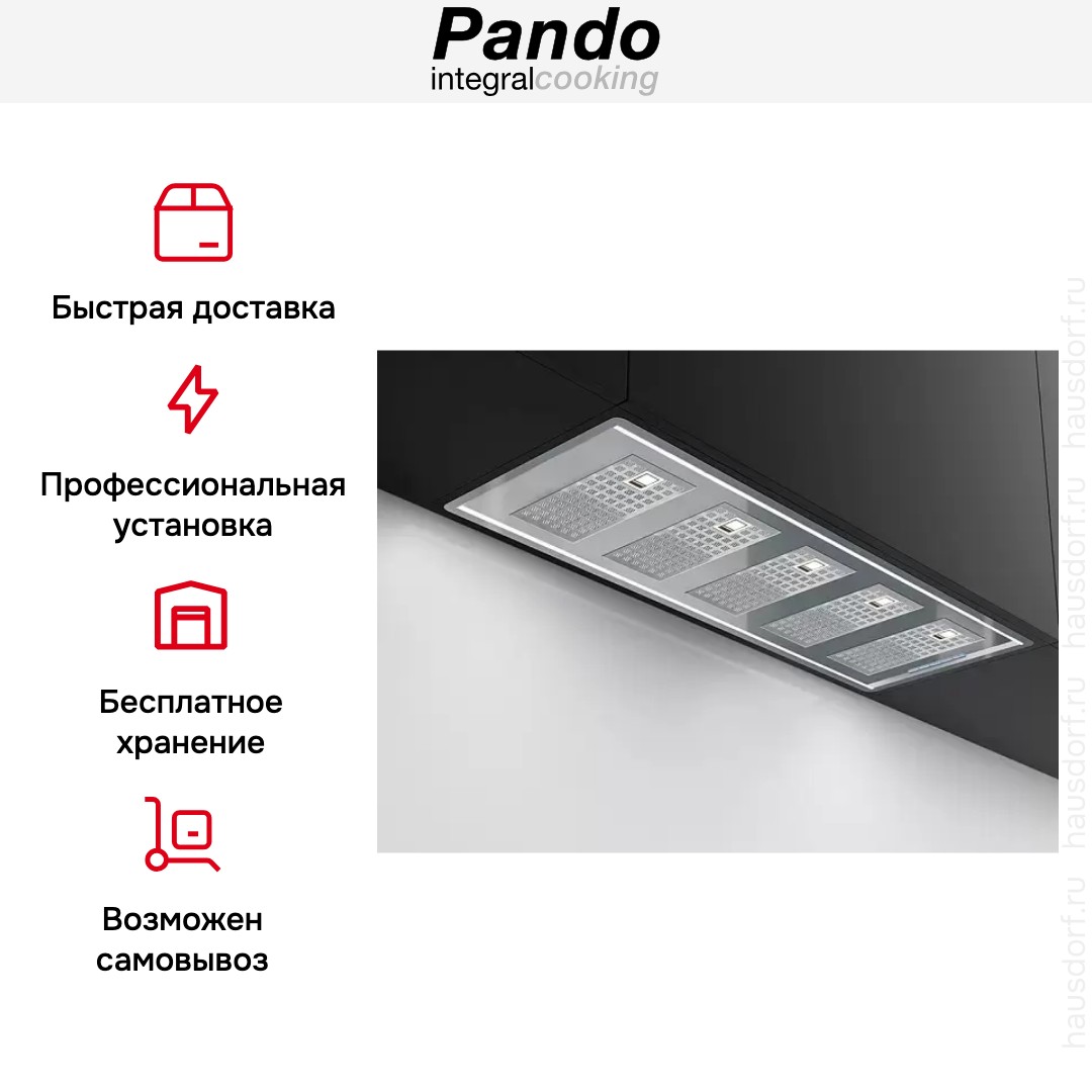 Встраиваемая вытяжка Pando GTI/810 INOX V.1550 ECO EXT