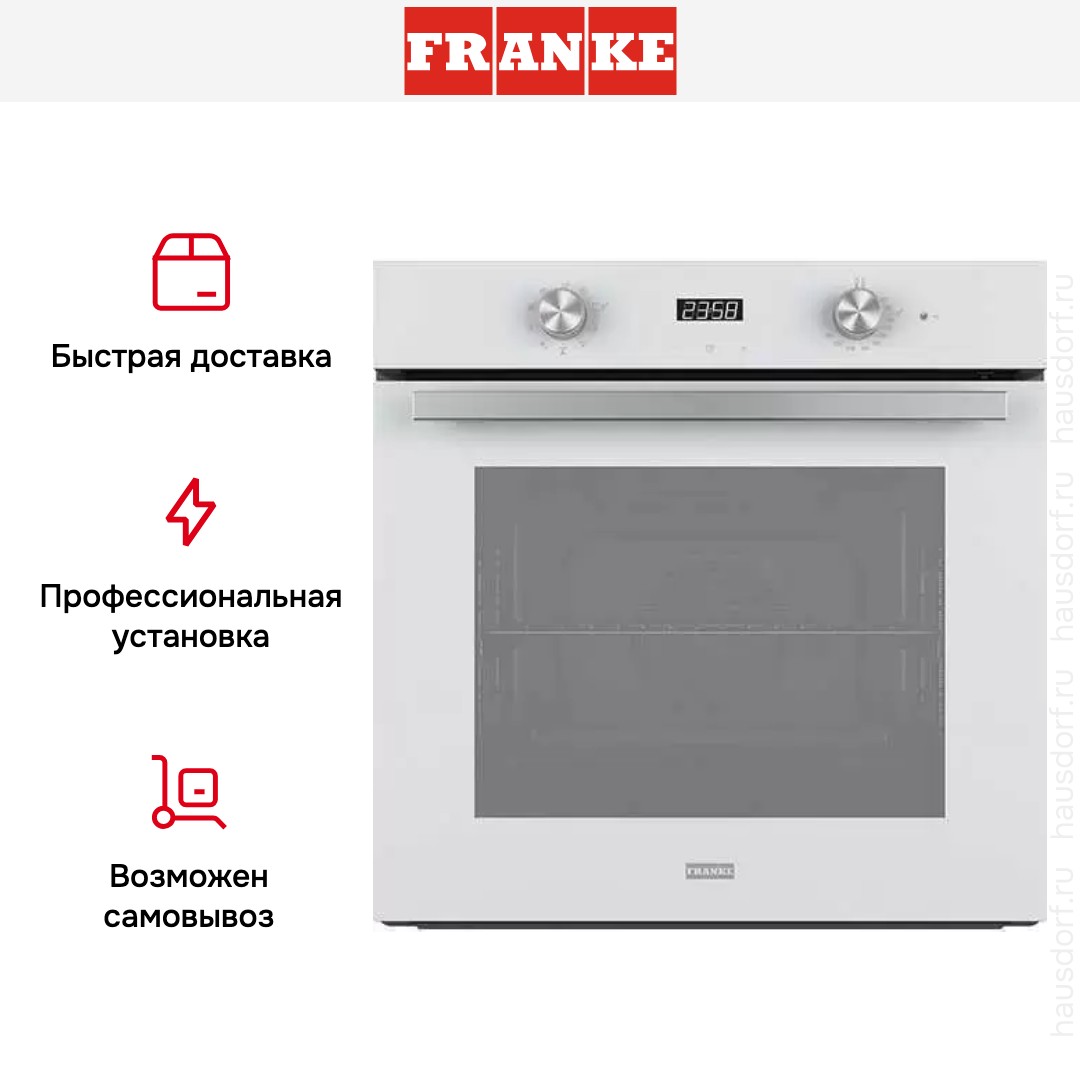  Franke FSM 86 H WH