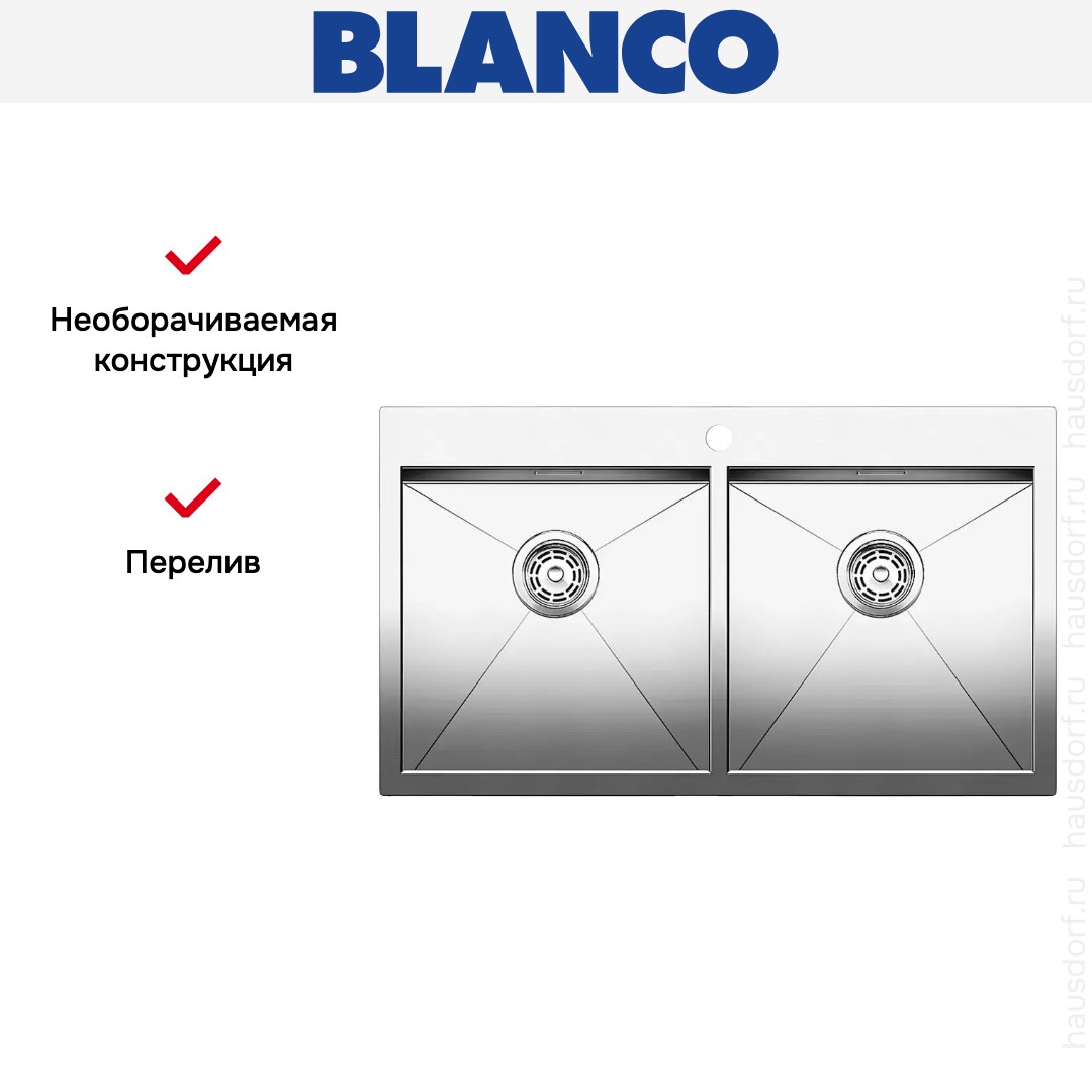 Мойка Blanco Zerox 400/400-IF/A нержавеющая сталь