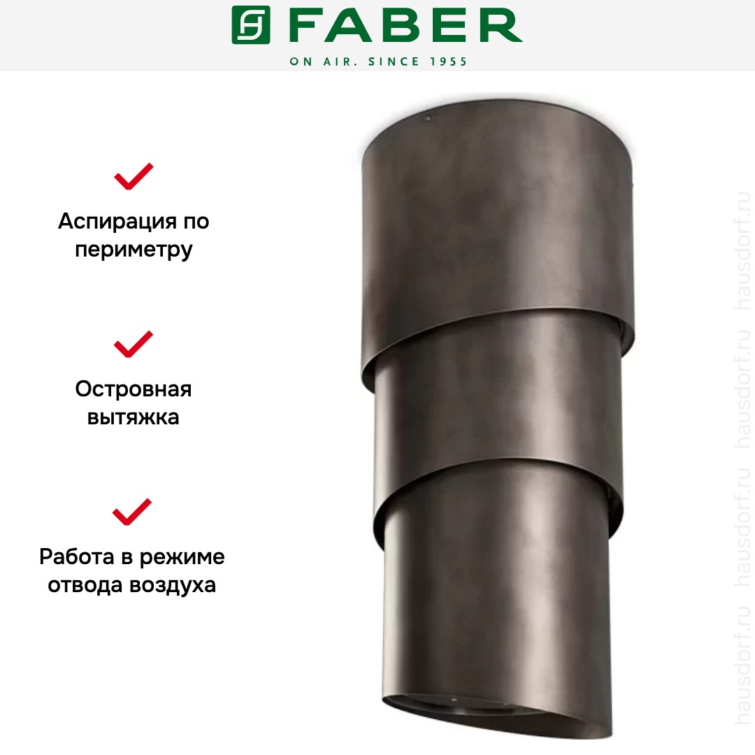 Faber PAREO EVO PLUS TIBETIAN SILVER