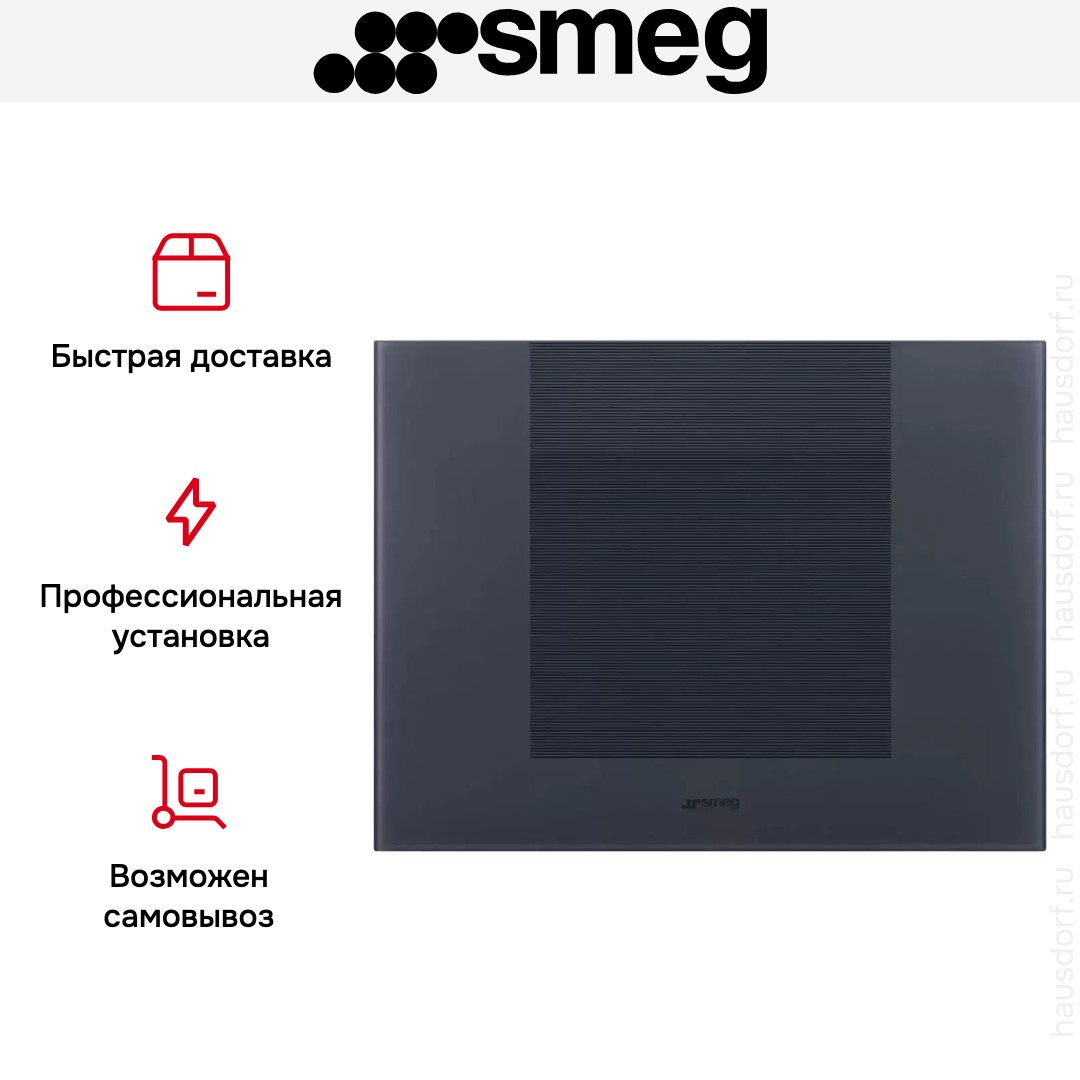 Встраиваемый винный шкаф Smeg CVI121G