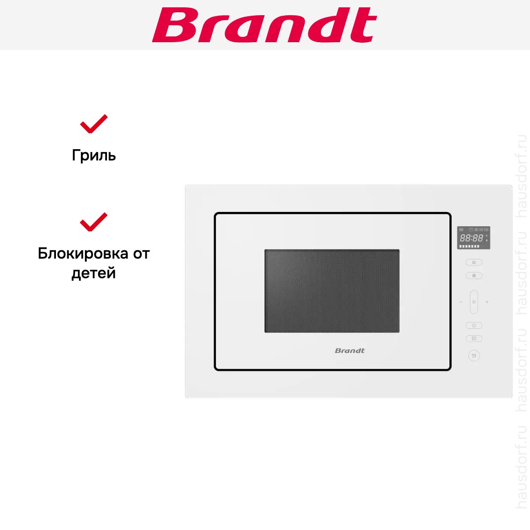  Brandt BMG2120W