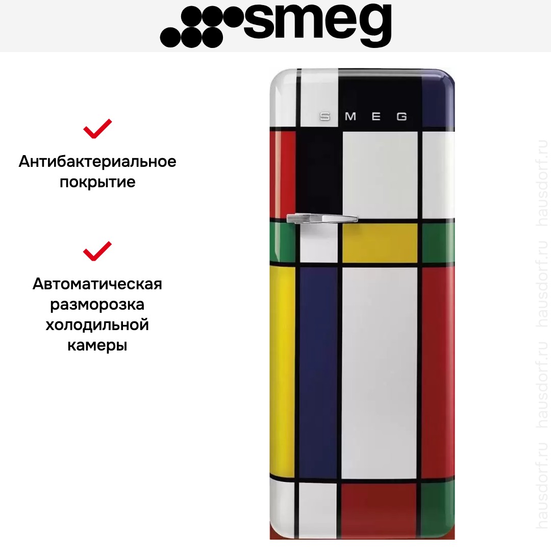 Холодильник Smeg FAB28RDMC5