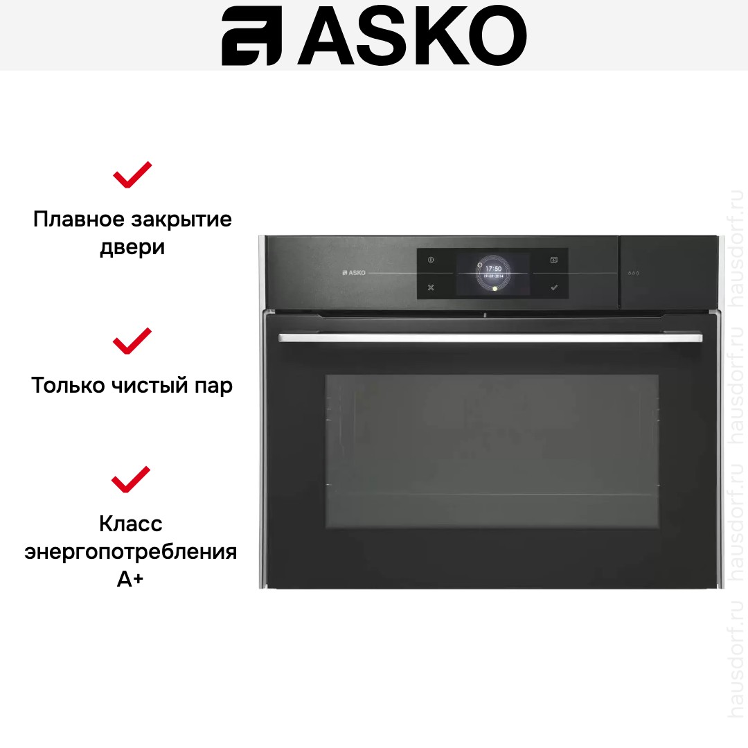  Asko OCS8478G