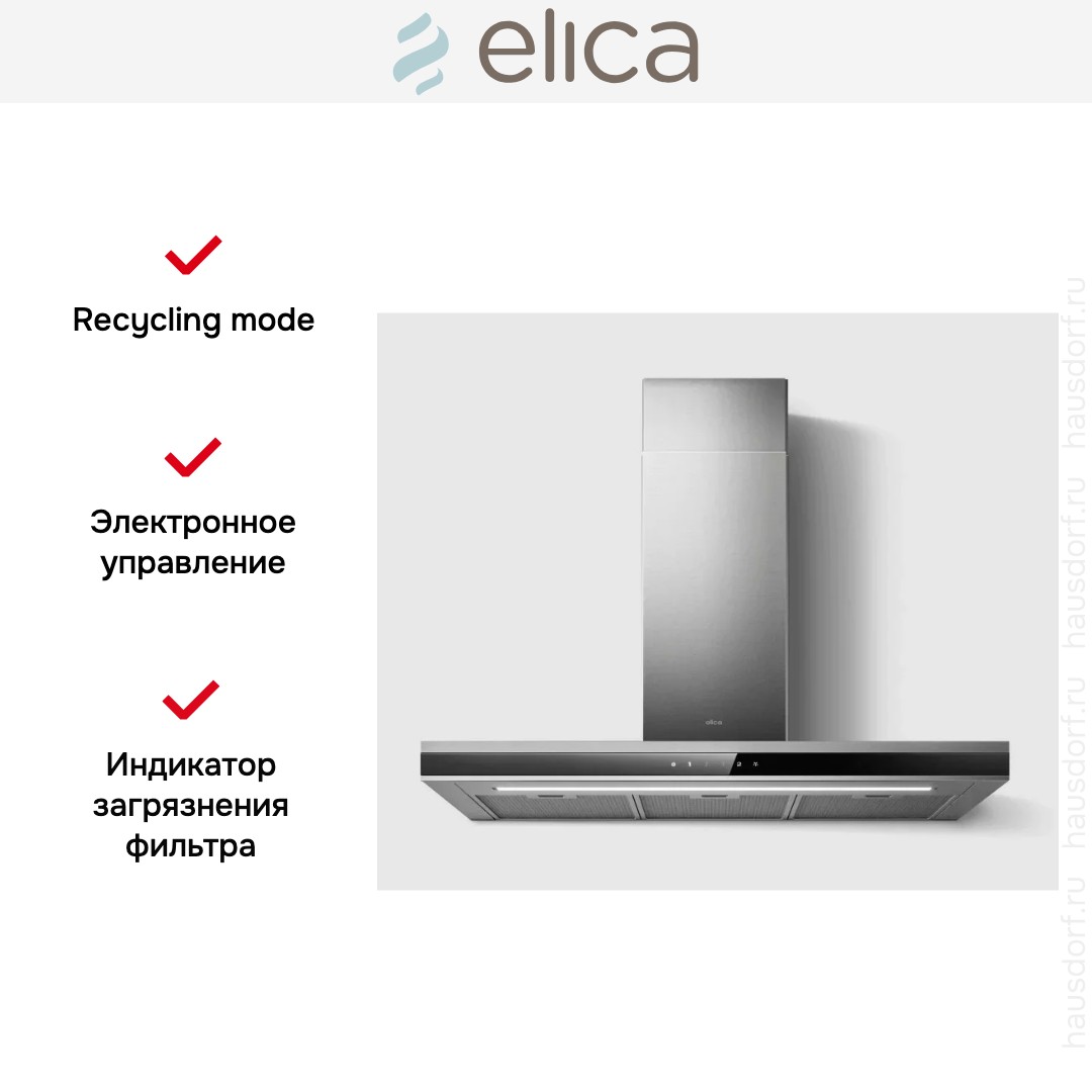  Elica Adele IXBL/A/90