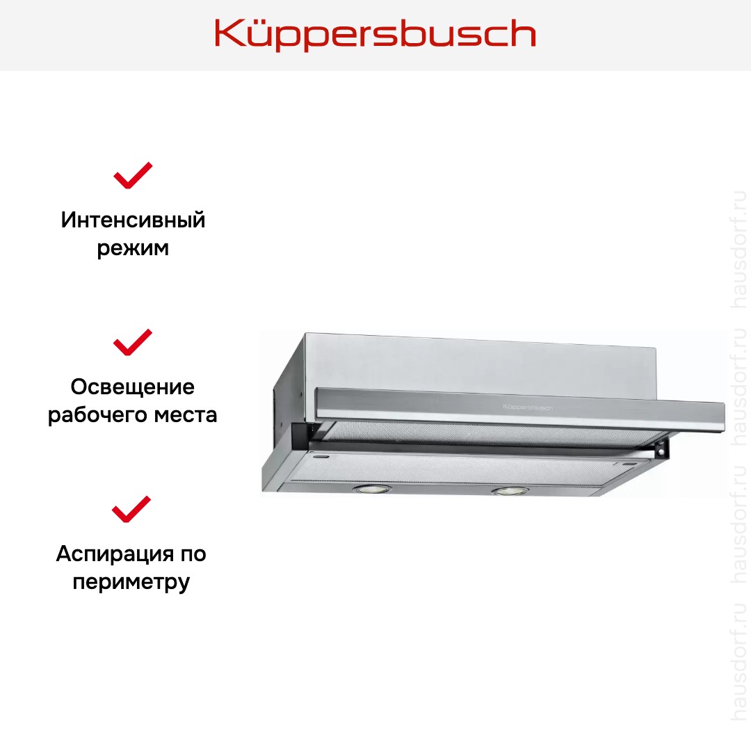  Kuppersbusch DEF 6300.0 E