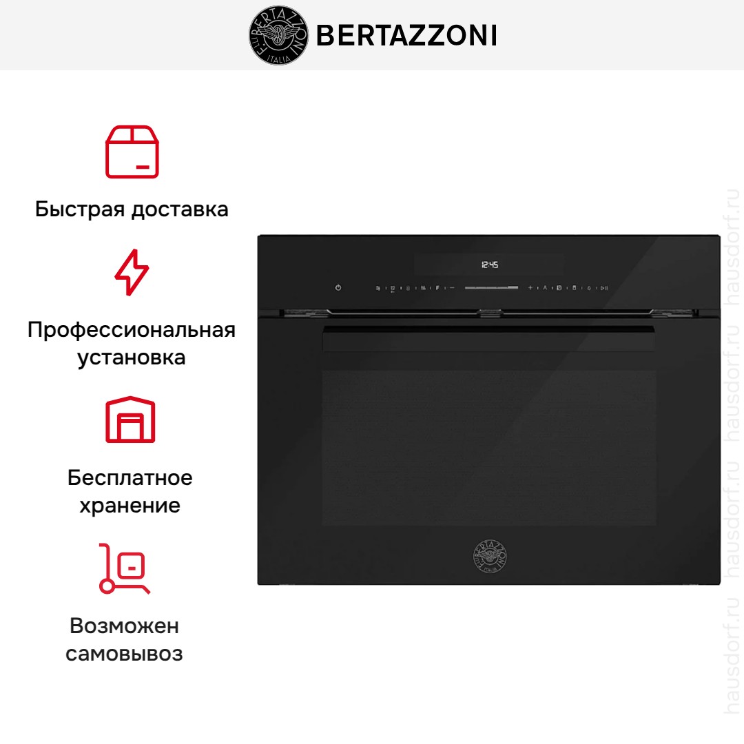  Bertazzoni FMOD4053MLB1