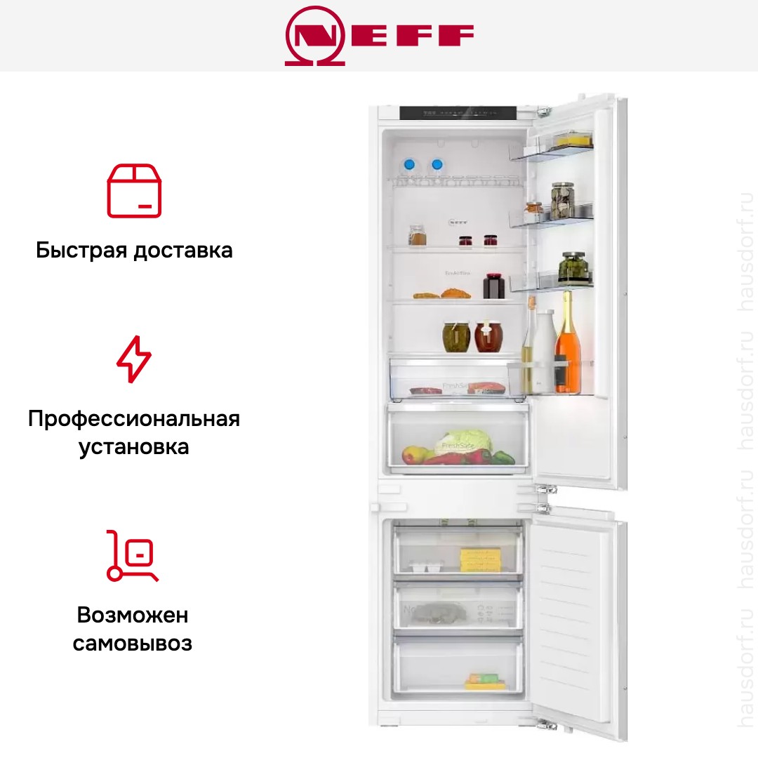 Встраиваемый холодильник Neff KI7966FD0