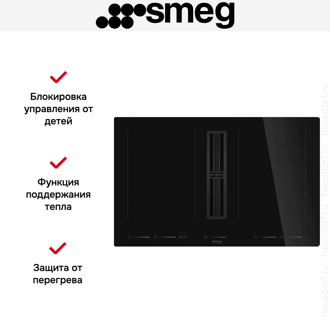  Smeg HOBD682D2