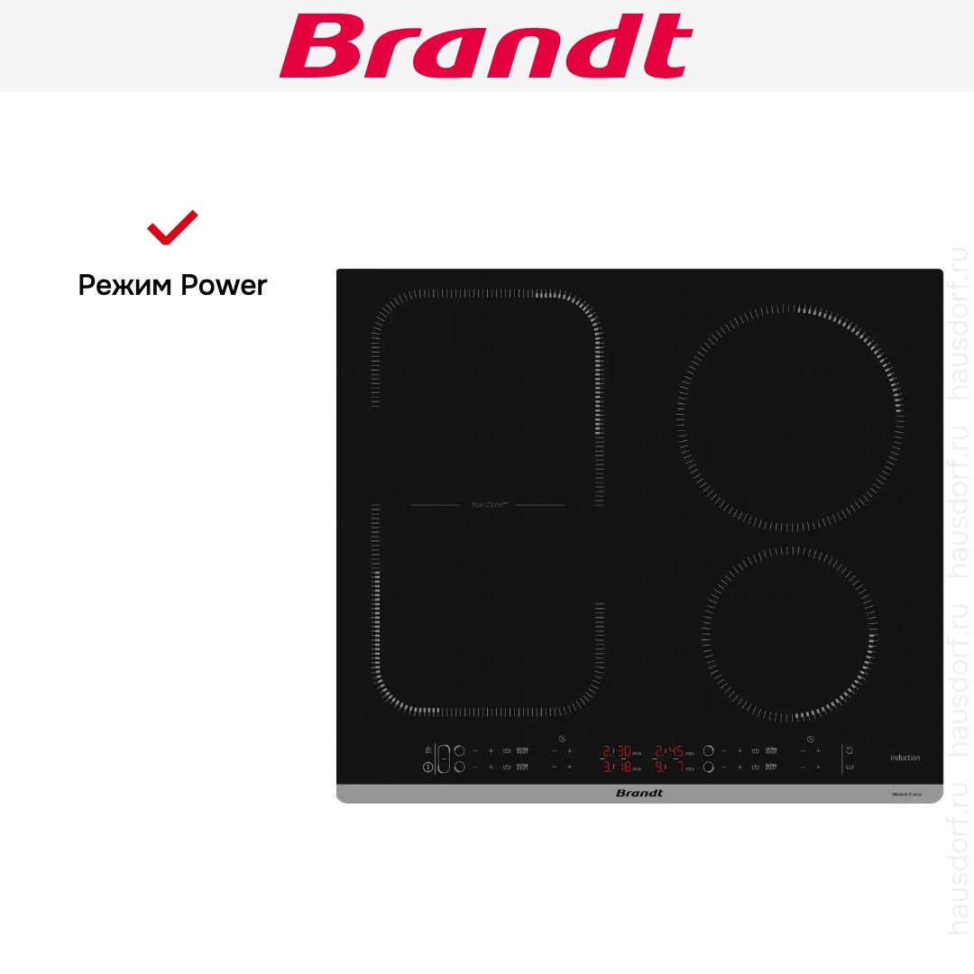 Индукционная варочная панель Brandt BPI164HUB