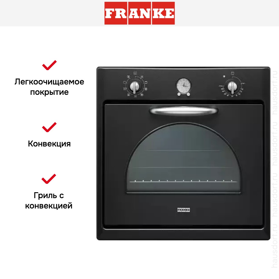  Franke CM 85 M BT
