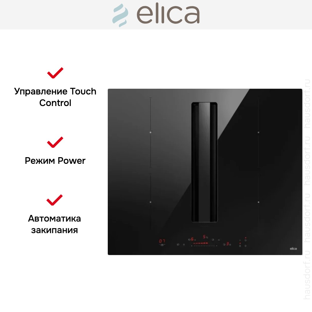  Elica NIKOLATESLA ALPHA B BL/A/60