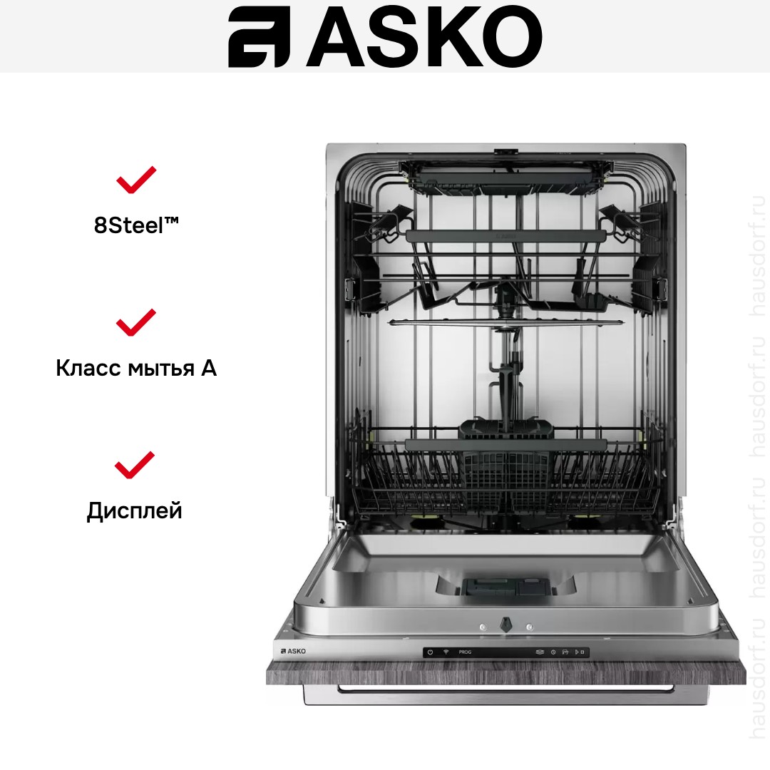 Встраиваемая посудомоечная машина Asko DSD544D
