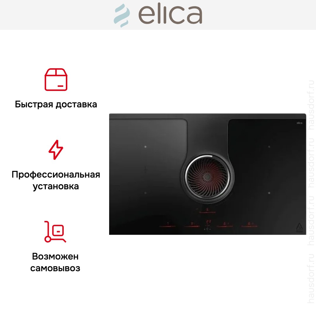  Elica NIKOLATESLA HP EVO BL/A/83