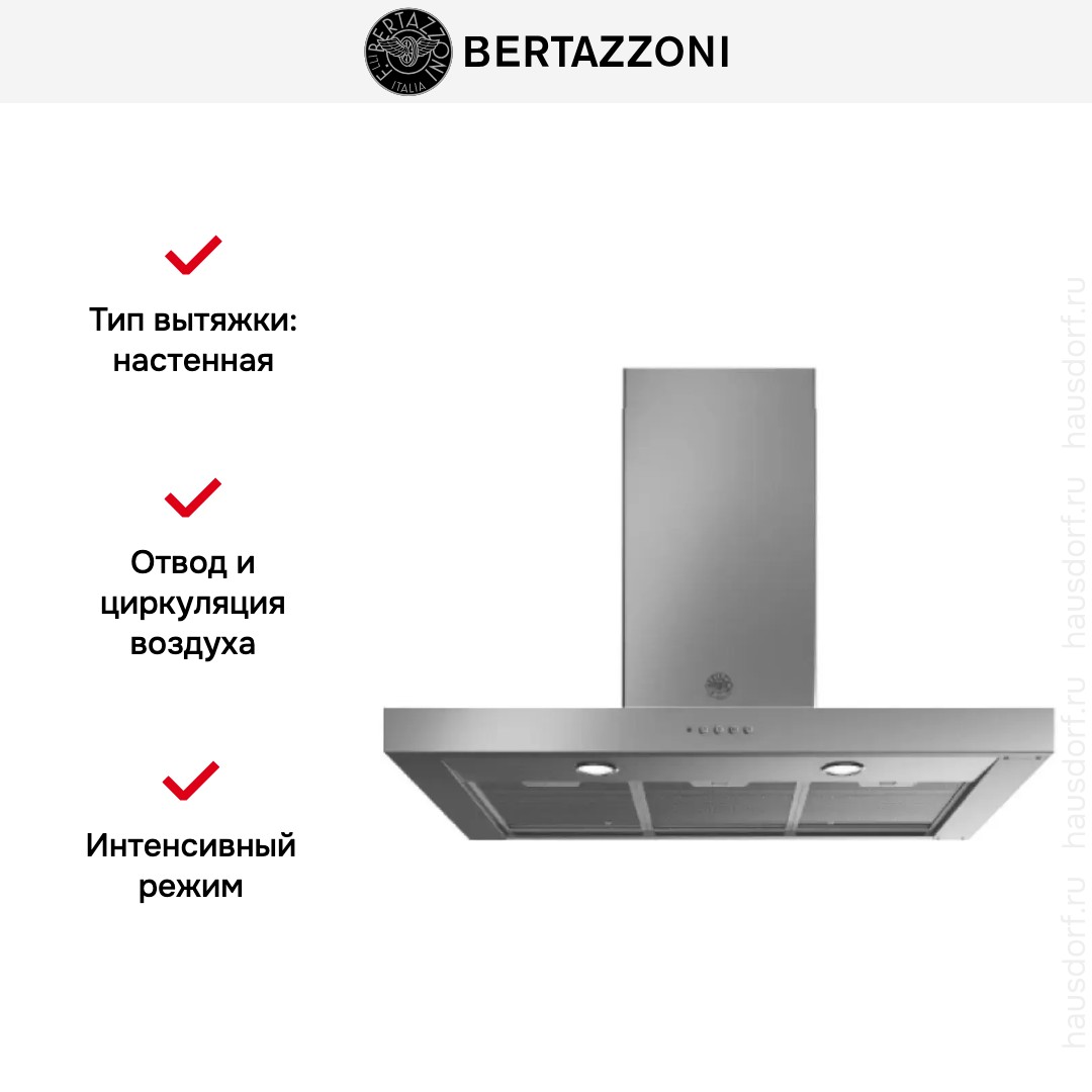  Bertazzoni  KT90MAS1XB