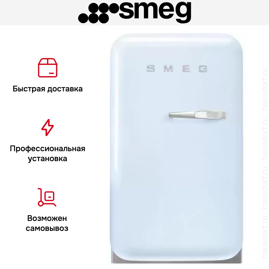  Smeg FAB5LPB5
