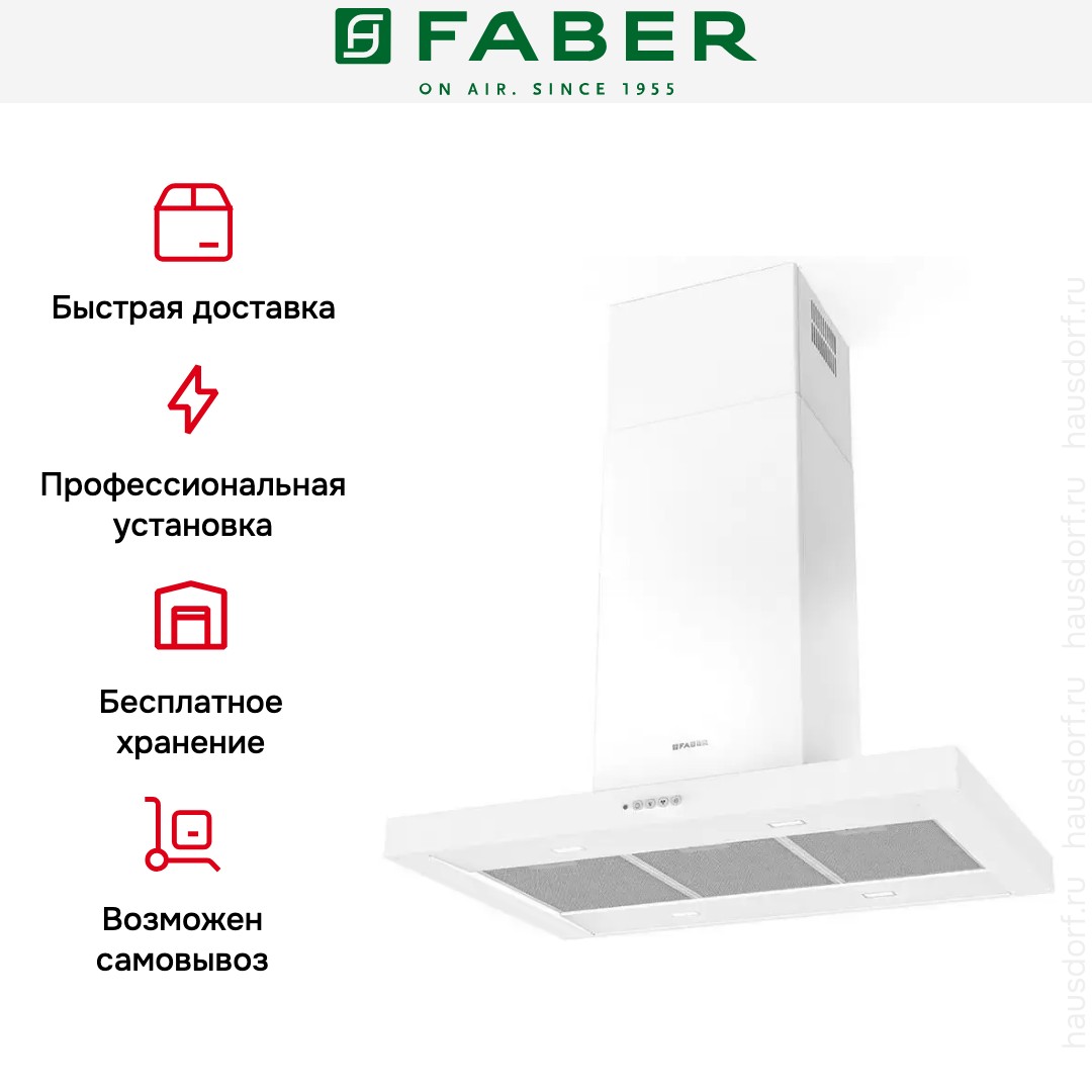  Faber STILO COMFORT ISOLA WH MATT A90