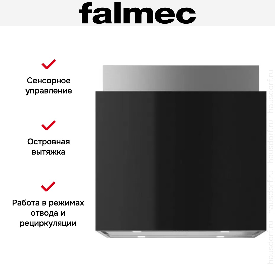  Falmec LAGUNA IS STEEL 60 BLACK
