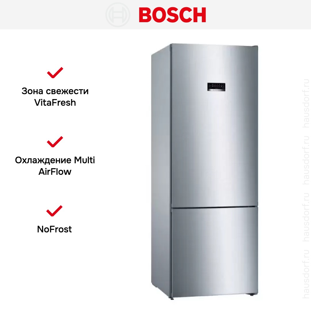 Холодильник с нижней морозильной камерой BOSCH KGN56VI20R