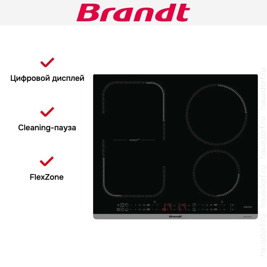  Brandt BPI264HSB